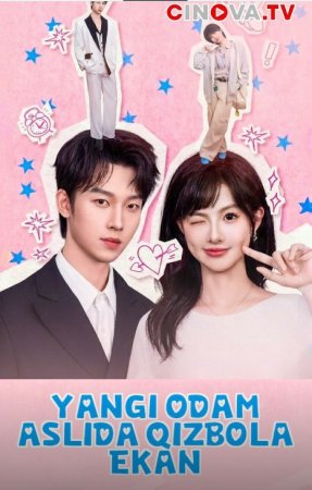 Yangi Odam Aslida Qizbola Ekan 1-2-3-4-5-6-7-10-20-30-50-60-70-80-90-95 Qism drama koreya seriali uzbek tilida Barcha qismlar 2026 HD skachat