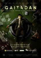 Qaytadan 2026 Premyera Uzbek tilida O'zbekcha tarjima kino Full HD skachat