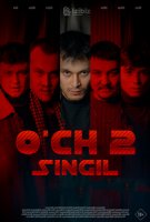 O'ch 2: Singil / Och singil 2 / Qasos 2: Qarindosh Qirg'iz kino 2026 Uzbek tilida O'zbekcha tarjima HD skachat