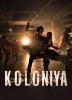 Koloniya / Zombi virusi Ujas Qo'rqinchli film (2026 Uzbek tilida) Ujis tarjima kino 720p HD skachat