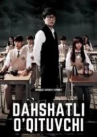 Daxshatli O'qituvchi Koreya seriali 1. 2. 3. 4. 5. 6. 7. 8. 9. 10. 11. 12. 13. 14. 15 Qism Uzbek tilida Barcha qismlari O'zbekcha tarjima 2024