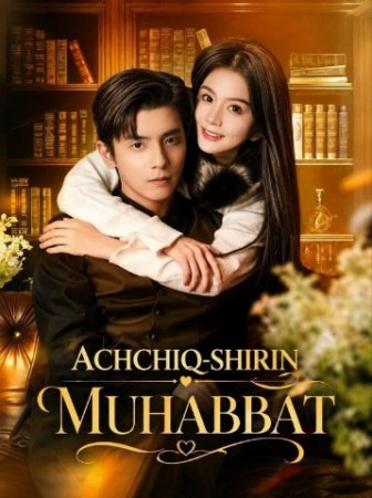 Achchiq shirin muhabbat Koreya seriali 1-2-3-4-5-10-20-30-40-50-60-70-90 Qism Uzbek tilida Barcha qismlar 2026 HD skachat