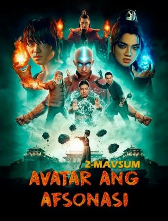Avatar Ang afsonasi 2-fasl 1-2-3-4-5-6-7-8-9-10-11-12-15 Qism serial Barcha qismlari Uzbek tilida 2026 HD skachat