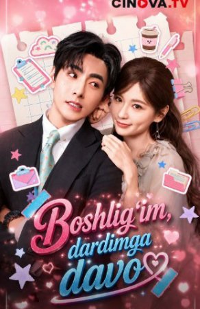 Boshlig'im dardimga davo 1-2-3-4-5-6-7-10-20-30-50-60-70-80-90-95 Qism drama koreya seriali uzbek tilida Barcha qismlar 2026 HD skachat