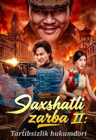 Daxshatli zarba 2 Tartibsizlik hukmdori (uzbek tilida drama) 1-2-3-4-5-10-20-30-40-50-70-80-90 Qism Koreya seriali Barcha qismlar 2026 HD skachat