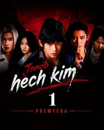 Janob hech kim Koreya seriali 1-2-3-4-5-10-20-30-40-50-60-70-90 Qism Uzbek tilida Barcha qismlar 2026 HD skachat