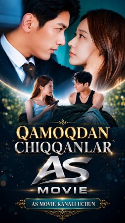 Qamoqdan chiqqanlar Koreya seriali 1-2-3-4-5-10-20-30-40-50-60-70-90 Qism Uzbek tilida Barcha qismlar 2026 HD skachat