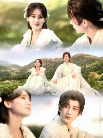 Qilich va muhabbat 1-2-3-4-5-6-7-10-20-30-50-60-70-80-90-95 Qism drama koreya seriali uzbek tilida Barcha qismlar 2026 HD skachat