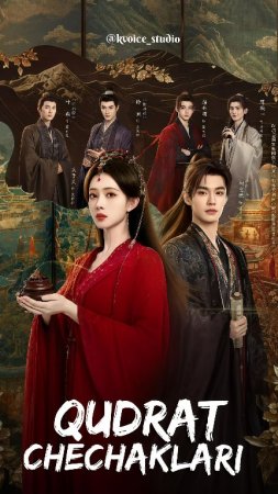 Qudrat chechaklari 1-2-3-4-5-6-7-10-20-30-50-60-70-80-90-95 Qism drama koreya seriali uzbek tilida Barcha qismlar 2026 HD skachat