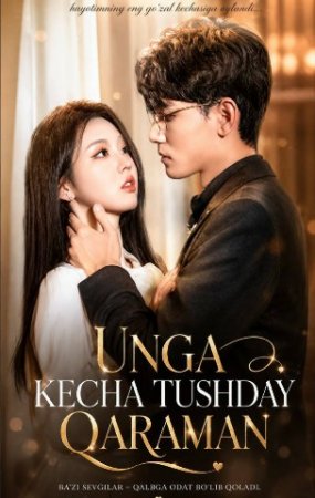 Unga kecha tushday qaraman (uzbek tilida drama) 1-2-3-4-5-10-20-30-40-50-70-80-90 Qism Koreya seriali Barcha qismlar 2026 HD skachat