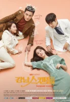 Gangnam gozali / Gagnam gozali (Koreya seriali)1-2-3-50-100-150 qism Uzbek tilida 2023 Barcha qismalar HD