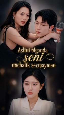 Aslini olganda seni unchalik sevmayman 1-2-3-5-7-10-20-30-50-60-70-80-90-qism drama Koreya seriali uzbek tilida Barcha qismlar 2026 HD skachat