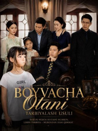 Boyvacha otani tarbiyalash usuli 1-2-3-4-5-6-7-10-20-30-50-60-70-80-90-95 Qism drama koreya seriali uzbek tilida Barcha qismlar 2026 HD skachat