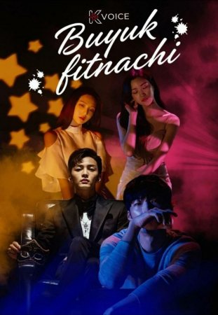 Buyuk fitnachi 1-2-3-4-5-6-7-8-9-10-11-12-13-14-15 Qism drama koreya seriali uzbek tilida Barcha qismlar 2026 HD skachat