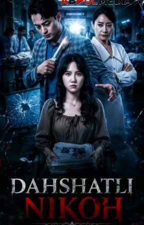 Daxshatli nikoh Koreya seriali 1-2-3-4-5-10-20-30-40-50-60-70-90 Qism drama Uzbek tilida Barcha qismlar 2026 HD skachat