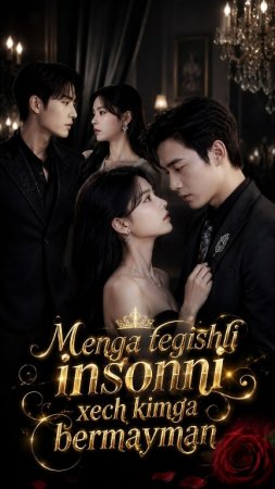 Menga tegishli insonni Xech kimga bermayman 1-2-3-5-7-10-20-30-50-60-70-80-90-95 Qism drama koreya seriali uzbek tilida Barcha qismlar 2026 HD skachat