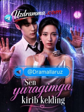 Sen yuragimga kirib kelding 1-2-3-4-5-6-7-10-20-30-50-60-70-80-90-95 Qism drama koreya seriali uzbek tilida Barcha qismlar 2026 HD skachat