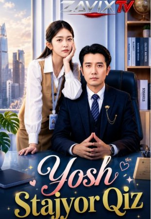 Yosh stajyor qiz  1-2-3-4-5-6-7-10-20-30-50-60-70-80-90-95 Qism drama koreya seriali uzbek tilida Barcha qismlar 2026 HD skachat