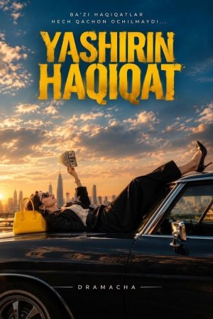 Yashirin haqiqat 2 Koreya seriali 1-2-3-4-5-10-20-30-40-50-60-70-90 Qism drama Uzbek tilida Barcha qismlar 2026 HD skachat