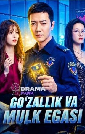 Go'zallik va mulk egasi Koreya 1-2-3-4-5-6-7-10-20-30-50-60-70-80-90-95 Qism drama koreya seriali uzbek tilida Barcha qismlar 2026 HD skachat