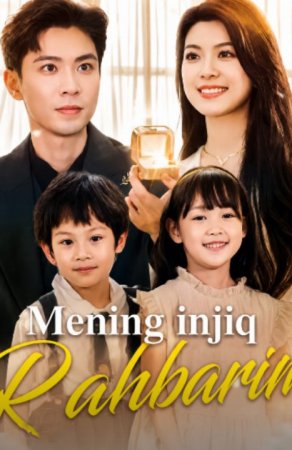 Mening Injiq Rahbarim 1-2-3-4-5-6-7-10-20-30-50-60-70-80-90-95 Qism drama Koreya Seriali Uzbek tilida Barcha qismlar 2026 HD skachat