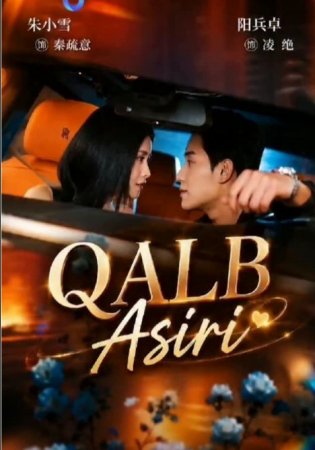 Qalb asiri (uzbek tilida drama) 1-2-3-4-5-10-20-30-40-50-70-80-90 Qism Koreya seriali Barcha qismlar 2026 HD skachat