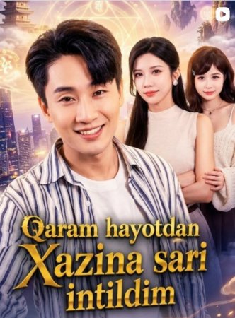 Qaram hayotdan xazina sari intildim keyin sayt ochdim 1-2-3-4-5-6-7-10-20-30-50-60-70-80 Qism drama koreya seriali uzbek tilida Barcha qismlar 2026 HD skachat