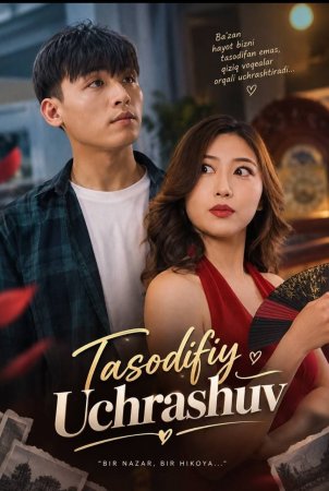 Tasodifiy uchrashuv 1-2-3-4-5-10-20-30-40-50-60-70-90 Qism Koreya seriali uzbek tilida Barcha qismlar 2026 HD skachat