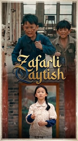 Zafarli qaytish 1-2-3-4-5-6-7-10-20-30-50-60-70-80-90-95 Qism drama koreya seriali uzbek tilida Barcha qismlar 2026 HD skachat