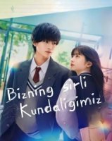 Bizning sirli kundaligimiz 1-2-3-5-6-10-20-30-50-60-70-80 Qism drama koreya seriali uzbek tilida Barcha qismlar 2026 HD skachat