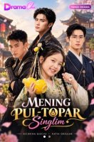 Mening pul Topar singlim (2026 Koreya seriali) 1-2-3-4-5-6-7-8-10-20-30-50-60-70-80 Qism uzbek tilida Barcha qismlar HD skachat