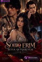 Sobiq erim buyuk qutqaruvchi 1-2-3-4-5-6-7-10-20-30-50-60-70-80-90-95 Qism drama koreya seriali uzbek tilida Barcha qismlar 2026 HD skachat
