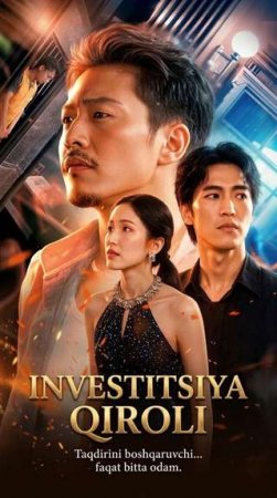 Investitsiya Qiroli Koreya seriali 1-2-3-4-5-10-20-30-40-50-60-70-90 Qism drama Uzbek tilida Barcha qismlar 2026 HD skachat
