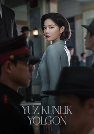 Yuz kunlik yolg'on / 100 kunlik yolg'on Koreya seriali 1-2-3-4-5-10-20-30-40-50-60-70-90 Qism drama Uzbek tilida Barcha qismlar 2026 HD skachat