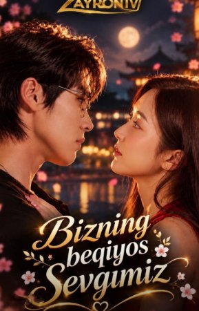 Bizning beqiyos sevgimiz Koreya seriali 1-2-3-4-5-10-20-30-40-50-60-70-90 Qism drama Uzbek tilida Barcha qismlar 2026 HD skachat
