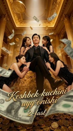 Keshbek kuchini uyg'onishi 2-3 fasl (uzbek tilida drama) 1-2-3-4-5-10-20-30-40-50-70-80-90 Qism Koreya seriali Barcha qismlar 2026 HD skachat