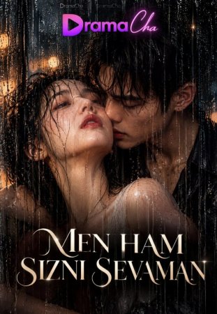 Men ham sizni sevaman  Koreya seriali 1-2-3-4-5-10-20-30-40-50-60-70-90 Qism drama Uzbek tilida Barcha qismlar 2026 HD skachat