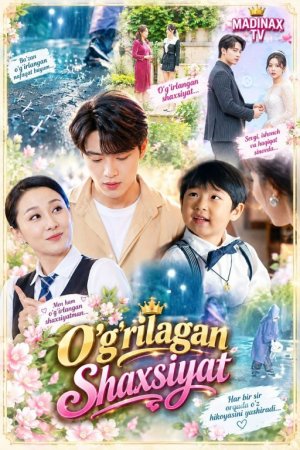 O'g'irlangan shaxsiyat Koreya seriali 1-2-3-4-5-10-20-30-40-50-60-70-90 Qism drama Uzbek tilida Barcha qismlar 2026 HD skachat