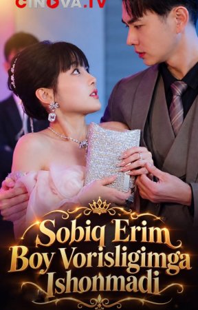 Sobiq erim boy vorisligimga ishonmadi Koreya seriali 1-2-3-4-5-10-20-30-40-50-60-70-90 Qism drama Uzbek tilida Barcha qismlar 2026 HD skachat