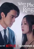 Telefon jiringlaganda Koreya seriali 1-2-3-4-5-10-20-30-40-50-60-70-90 Qism drama Uzbek tilida Barcha qismlar 2026 HD skachat