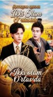 Antiqvar qissasi Ikki olam o'rtasida  1-2-3-4-5-6-7-10-20-30-50-60-70-80-90-95 Qism drama koreya seriali uzbek tilida Barcha qismlar 2026 HD skachat