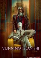 Vijnning izlanishi Vijnning izlanishi 1-2-3-4-5-6-7-10-20-30-50-60-70-80-90-95 Qism drama Koreya seriali uzbek tilida Barcha qismlar 2026 HD skachat
