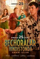 Bechoralar Hindistonda (2026) o'zbek tilida tomosha qilish